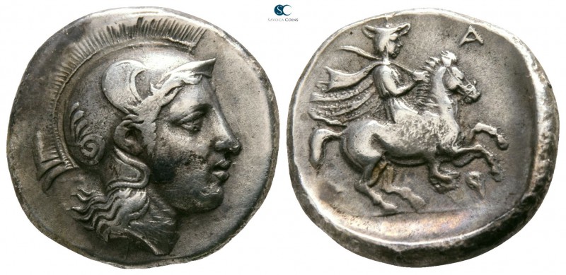 Thessaly. Pharsalos circa 425-400 BC. 
Drachm AR

17mm., 6,12g.

Head of At...