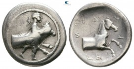 Thessaly. Trikka circa 440-400 BC. Hemidrachm AR