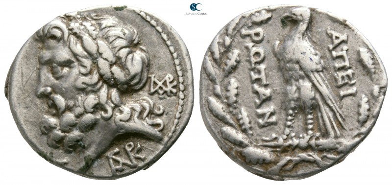 Epeiros. Federal coinage (Epirote Republic) circa 234-168 BC. 
Drachm AR

18m...