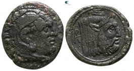 Akarnania. Federal Coinage. Possibly Leukas circa 300-200 BC. Bronze Æ