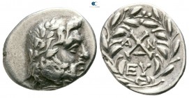Achaia. Antigoneia (Mantinea). Achaian League circa 188-180 BC. Triobol-Hemidrachm AR