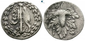 Lydia. Sardeis circa 166-67 BC. Struck circa 166-160 BC. Didrachm AR. Cistophoric type