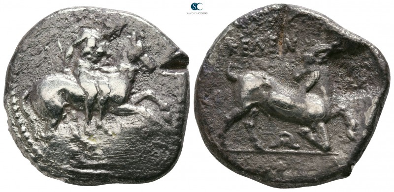 Cilicia. Kelenderis circa 350-330 BC. 
Stater AR

22mm., 9,99g.

Nude youth...
