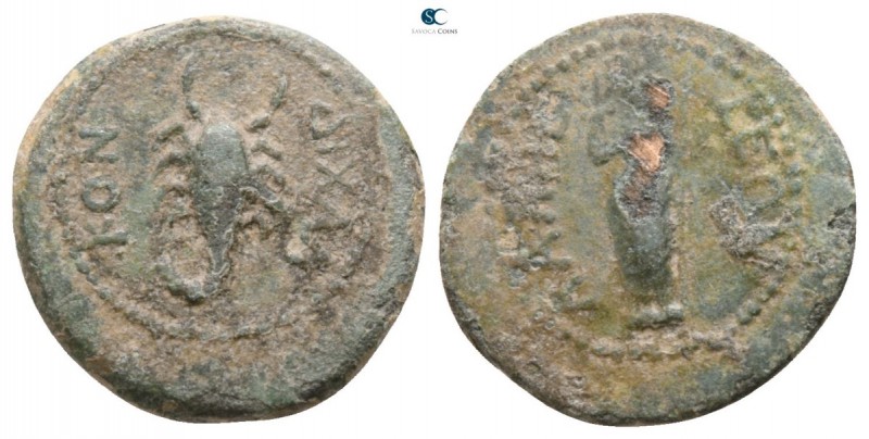 Cilicia. Lalassis circa 100-0 BC. 
Dichalkon Æ

15mm., 2,59g.

ΔIΧAΛ-KON, s...