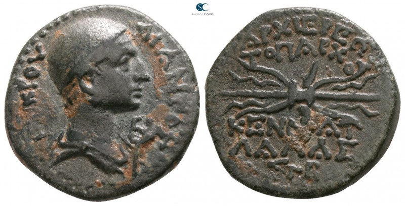 Cilicia. Olba . ΑΙΑΣ ΤΕΥΚΡΟΥ (Aias, son of Teykros), High Priest and Toparch AD ...