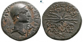 Cilicia. Olba . ΑΙΑΣ ΤΕΥΚΡΟΥ (Aias, son of Teykros), High Priest and Toparch AD 10-15. Dated year 2=AD 11-12. Bronze Æ