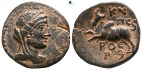 Phoenicia. Arados . Dated CY 175=85/4 BC. Bronze Æ