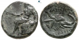Seleukid Kingdom. Antioch. Seleukos I Nikator 312-281 BC. Bronze Æ