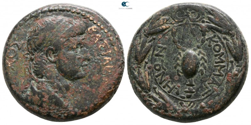 Kings of Commagene. Antiochos IV Epiphanes AD 38-72. 
Bronze Æ

25mm., 13,84g...