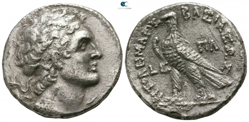 Ptolemaic Kingdom of Egypt. Alexandria. Ptolemy VI and Ptolemy VIII. Coregency 1...