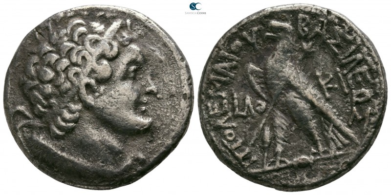 Ptolemaic Kingdom of Egypt. Kition. Ptolemy VIII Euergetes 145-116 BC. Dated yea...
