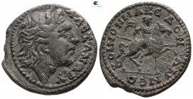 Macedon. Koinon of Macedon. Severus Alexander AD 222-235. Bronze Æ
