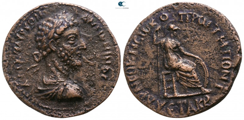 Pontos. Neocaesarea. Commodus AD 180-192. Dated CY 121=AD 184-185
Bronze Æ

2...