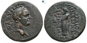 Phrygia. Laodikeia ad Lycum. Vespasian AD 69-79. ΙΟΥΛΙΟΣ ΑΝΔΡΟΝΙΚΟΣ (Ioulios Andronikos), Euergetes (benefactor). Bronze Æ