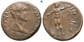 Cilicia. Koropissos. Domitian AD 81-96. Bronze Æ