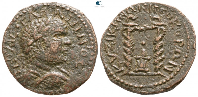 Mysia. Kyzikos. Gallienus AD 253-268. 
Bronze Æ

23mm., 8,56g.

Π : OΛIЄ • ...