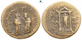 Mysia. Pergamon. Augustus 27 BC-14 AD. ΚΕΦΑΛΙΩΝ (Kephalion), grammateus. Homonoia issue with Sardeis. Hemiassarion Æ