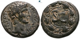 Seleucis and Pieria. Antioch. Augustus 27 BC-14 AD. Year 35 of the Actian Era=AD 4-5. Bronze Æ