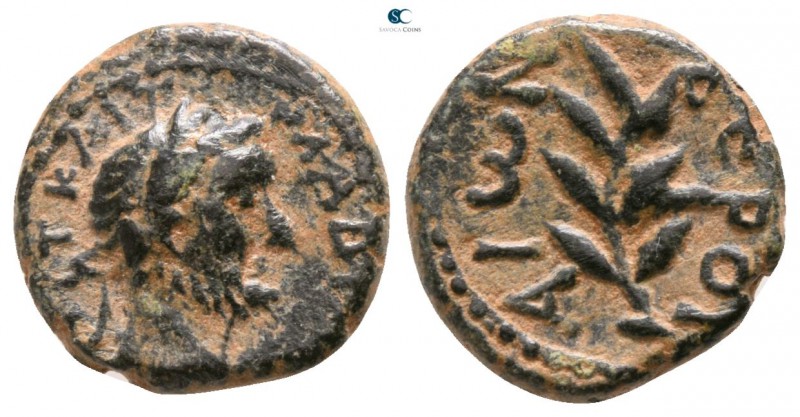 Cyrrhestica. Beroea. Hadrian AD 117-138. 
Chalkous Æ

11mm., 1,70g.

AVT KA...