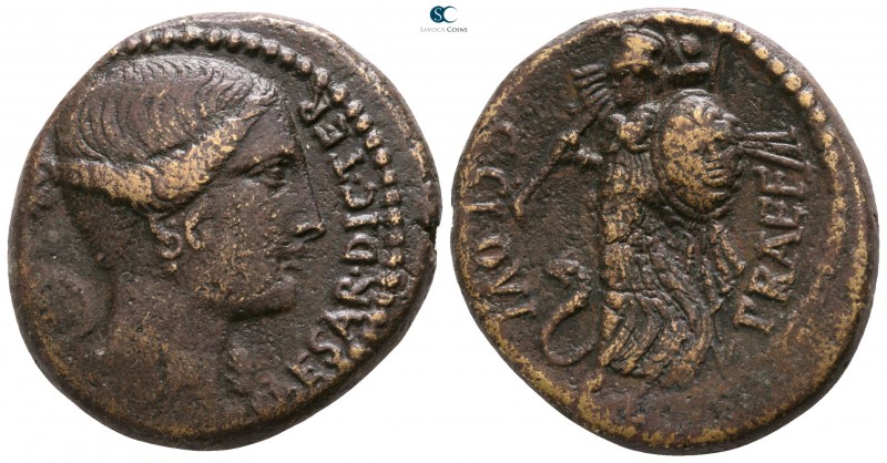Julius Caesar circa 46-45 BC. C. Clovius, prefect. Rome
Dupondius Æ

26mm., 1...