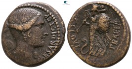 Julius Caesar circa 46-45 BC. C. Clovius, prefect. Rome. Dupondius Æ
