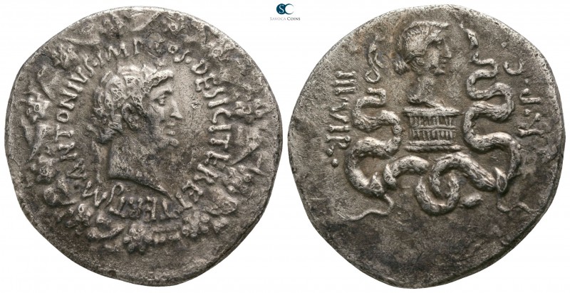 Marc Antony and Octavia 39 BC. Ephesos
Cistophoric Tetradrachm AR

27mm., 11,...