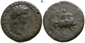 Nero AD 54-68. Uncertain Thracian mint or Rome. Sestertius Æ