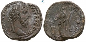Marcus Aurelius AD 161-180. Struck AD 169-170. Rome. Sestertius Æ