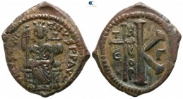 Justinian I. AD 527-565. Theoupolis (Antioch). Half follis Æ
