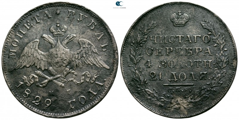 Russia. St. Petersburg. Nicholas I AD 1825-1855.
Rouble AR

34mm., 19,20g.
...