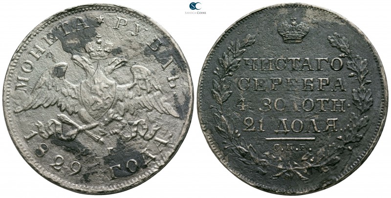 Russia. St. Petersburg. Nicholas I AD 1825-1855.
Rouble AR

34mm., 18,51g.
...