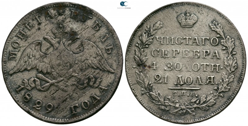 Russia. St. Petersburg. Nicholas I AD 1825-1855.
Rouble AR

34mm., 19,63g.
...