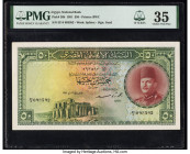 Egypt National Bank of Egypt 50 Pounds 1951 Pick 26b PMG Choice Very Fine 35. 

HID09801242017

© 2022 Heritage Auctions | All Rights Reserved