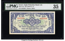 Israel Anglo-Palestine Bank Limited 1 Pound ND (1948-51) Pick 15a PMG Choice Very Fine 35. 

HID09801242017

© 2022 Heritage Auctions | All Rights Res...