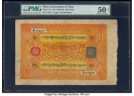 Tibet Government of Tibet 100 Srang ND (1942-59) Pick 11a PMG About Uncirculated 50 Net. Tear. 

HID09801242017

© 2022 Heritage Auctions | All Rights...