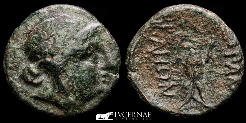 Ancient Greek - Sardes, Lydia, civic issue, 133-0 BC. 
AE 4.90 g. 20 mm.

Head o...