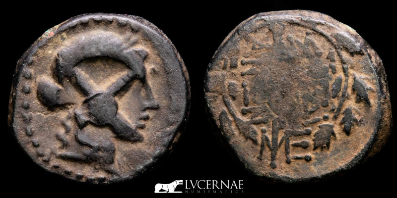 Ancient Greek - Sardes, Lydia, AE14 (3.18 g. 14 mm.), civic issue, 133-1 BC. 

L...