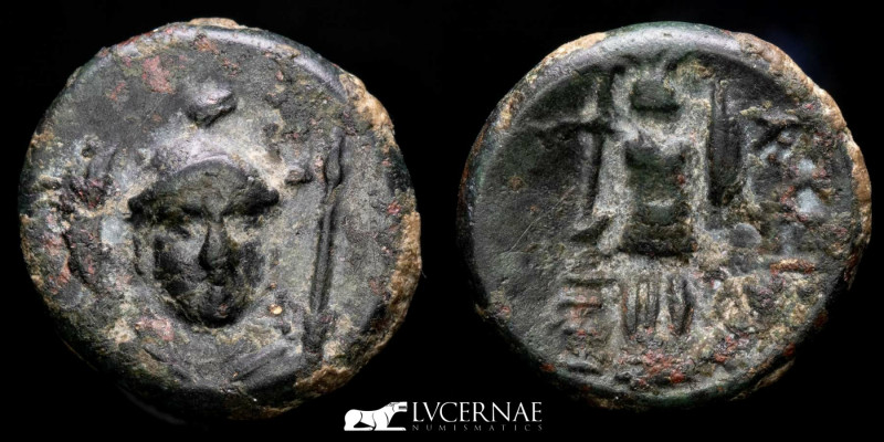 Ancient Greece - Sicily, Aitna. AE Trias, After 210 BC. 
Æ 14 (2,60 g. 14 mm.)

...