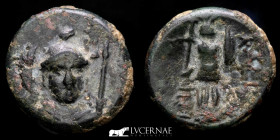 Sicily, Aitna bronze Æ14 2,60 g. 14 mm. Ancient Greece 210 BC Good very fine