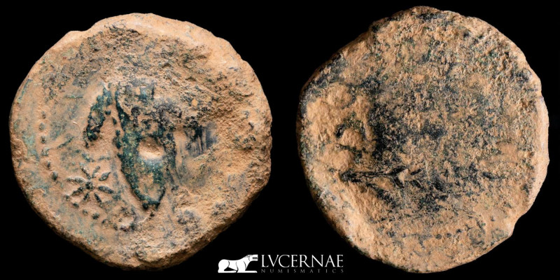 Ancient Hispania - Acinipo (Ronda, Málaga), bronze As (8.60 g., 25 mm.). 100-50 ...