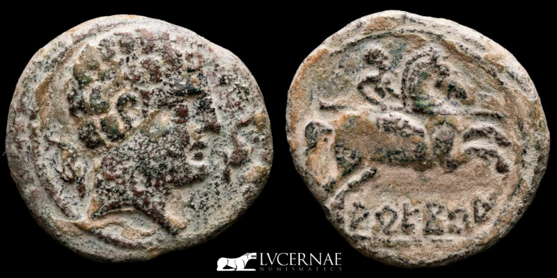 Ancient Hispania - Arecoratas - Bronze As (7.21 g., 25 mm.)
Celtic city in the n...