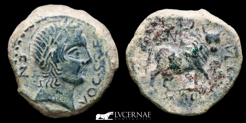 Ancient Hispania - Castulo (Linares, Jaén)
Bronze semis (14.56 g., 24 mm.), mint...
