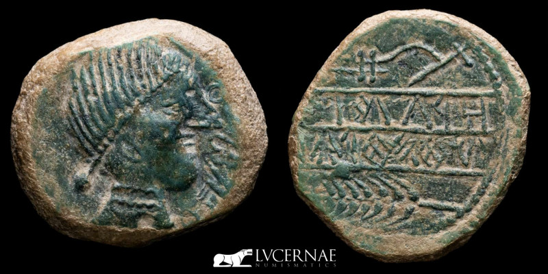Ancient Hispania. Obulco (Porcuna, Jaen), bronze As (19,35 g., 30 mm.). Minted i...
