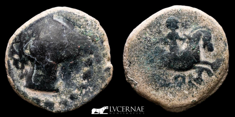 Ancient Hispania - Olont (Aznalcazar, Sevilla)
Bronze As (7.46 g., 22 mm.). 50-2...