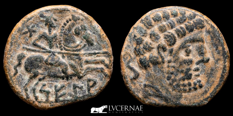 Ancient Hispania - Segia (actually Ejea de los Caballeros, Zaragoza)
Bronze As ...