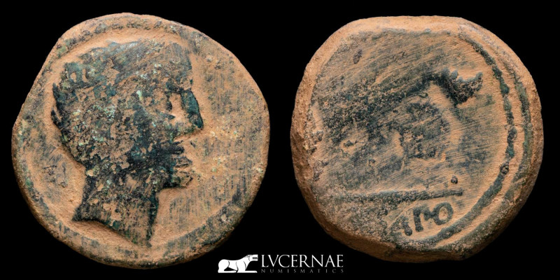 Ancient Hispania - Sisapo (Almadén, Ciudad Real). Bronze As (50-20 B.C).

Male b...