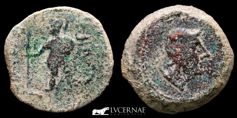 Hispania - Ventipo (Casariche, Sevilla)
Bronce As (20.11 g. 32 mm.). 150-50 AD. ...