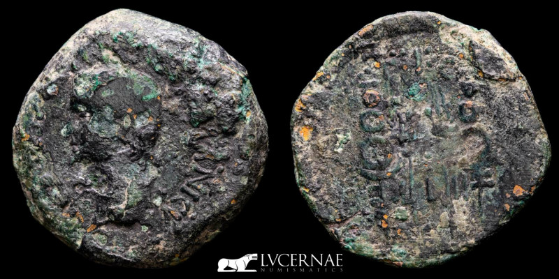 Roman Empire - Tiberius (14 - 37 A.D.) bronze as (14,11 g. 28 mm.) minted in Acc...