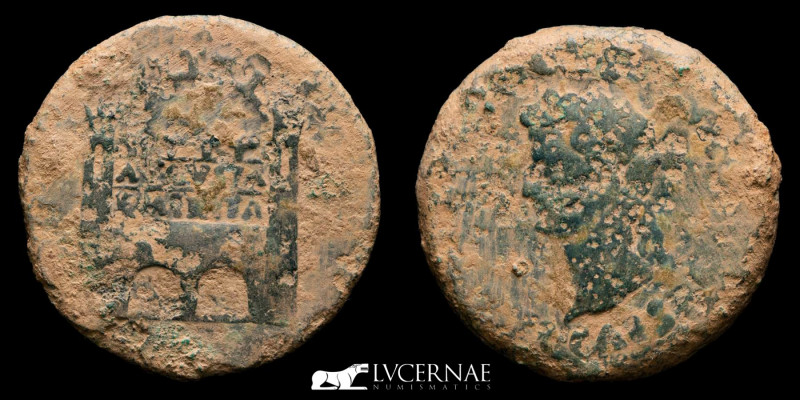 Roman Hispania - Tiberius (14-36 A.D.) EMERITA (Merida, Badajoz) Bronze dupondiu...