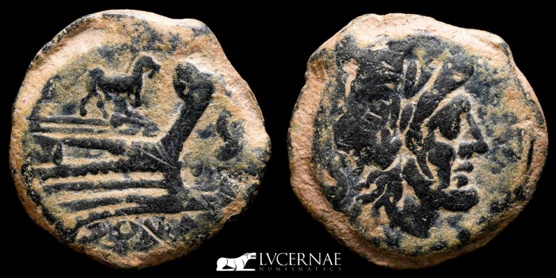 Roman Republic - Anonymous (ass series), bronze semis (12.15 g., 26 mm.) from Ro...